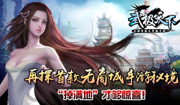 hahabet梦想